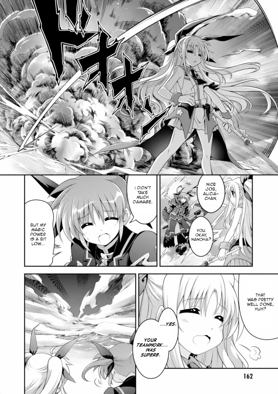 Mahou Shoujo Lyrical Nanoha INNOCENT Chapter 14 7